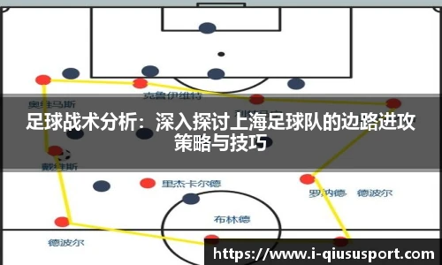 球速体育官方入口