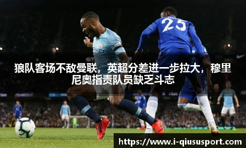 球速体育登录入口