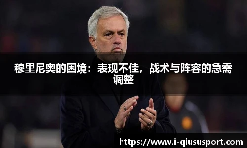 球速体育登录入口