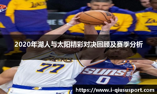 球速体育登录入口