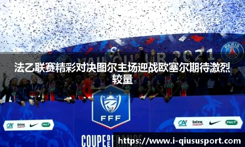 球速体育登录入口