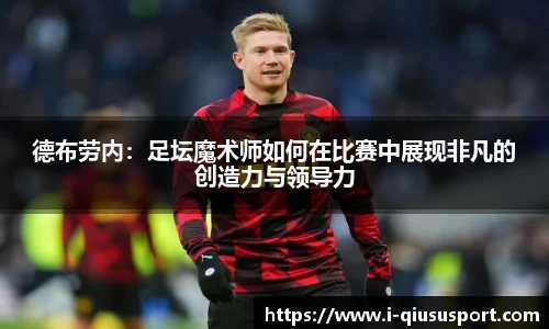 球速体育登录入口